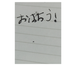 651818950