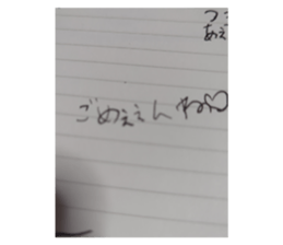 651818956