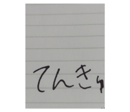 651818957