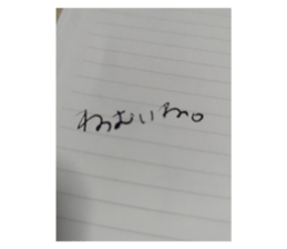 651818963