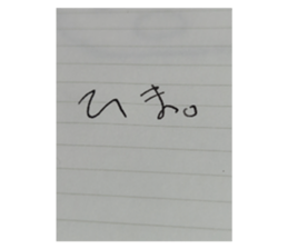 651818964