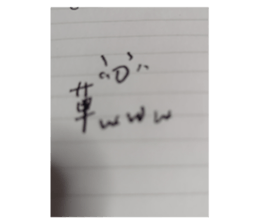 651818968