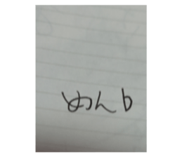 651818972