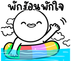 651820236
