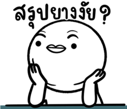 651820242