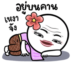 651820984