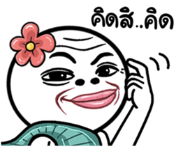 651820989