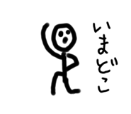 651823495