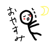 651823500