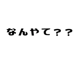 651826681