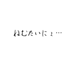 651829319