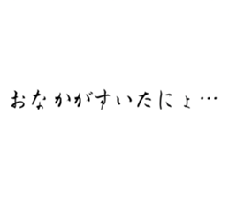 651829321