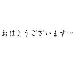 651829323