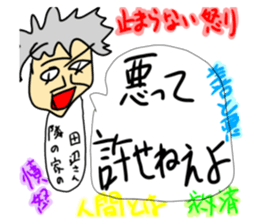 651830957