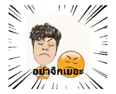 651835590