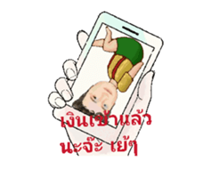 651835593