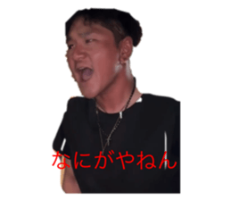 651837442