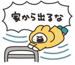 651840885