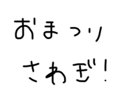 651843976