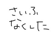 651843977