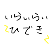 651843980