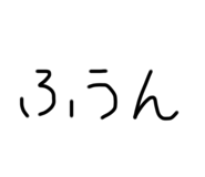 651843981