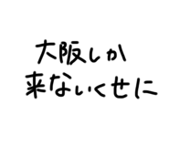 651843982