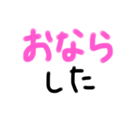 651843983