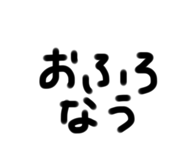 651843985