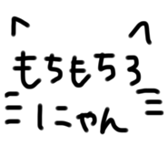 651843988