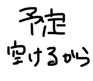 651843989