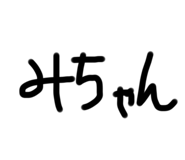 651843990