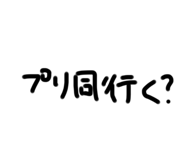 651843991