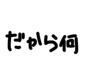 651843992