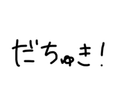 651843993
