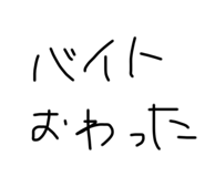 651843995