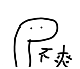 651844701