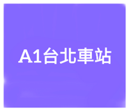 651845270