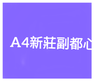 651845271