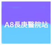 651845273