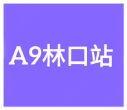 651845274
