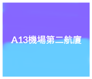 651845277