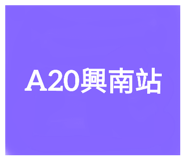 651845280