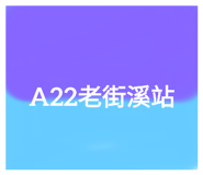 651845283