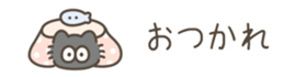 651847768