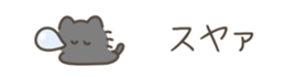 651847769