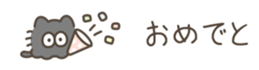 651847772