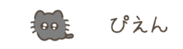 651847776
