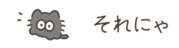 651847778