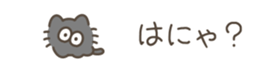 651847780